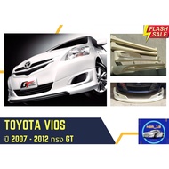 ➽ สเกิร์ตรถ วีออส Toyota Vios ทรง GT ปี 2007-12