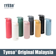 [Authorised] TYESO Tumbler dengan Straw Stainless Steel (600ml/750ml) TS-8770/TS-8771 Custom Nama Cu