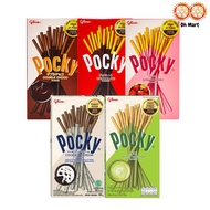 (BUNDLE) HALAL Glico Pocky Biscuit Stick - 10box