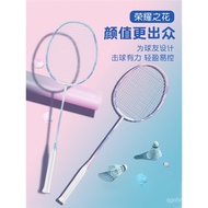 Full Carbon Badminton Racket Beginner College Student Professional Training Competition 4U5U Carbon 