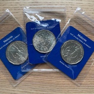 Malaysia Coin - 1982 25th Anniversary of Independence 25 Ringgit Non-Proof Silver Coin (3 coin cards