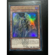 Orcust Brass Bombard - Emblazoned Ultra TCG UK - BLMM-EN083