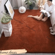 Brown living room carpet |Sheep|Dimensions 1mX1m6, 1m6X2m