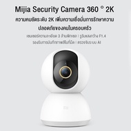 กล้องวงจรปิดXiaomi Home การเฝ้าระวังอินฟราเรด Night Vision 2K Ultra HD Smart Camera 300W Pixels Mobile Tracking( CN Version))