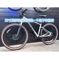 Genuine GIANT GIANT Mountain Bike Outer Tire Tire 8 Series XTC880 Original 29X2.0 Outer Tire