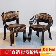BW-6💖Rattan Chair Single Chair Rattan Home Small Rattan Chair Outdoor Balcony Outdoor Leisure Small Rattan Chair Back 01