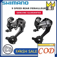 ❒☾Original Shimano Altus Rd-M370 9 speed M390 Rear Derailleur 7 8 9 Speed Mtb Bike Bicycle Deraileur