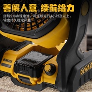 DeWalt Lithium Battery 18V Wind Speed Adjustable Construction Site Can Hang Desktop Charging Fan DCE