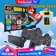 Game stick box Controler Video Game Controler AV/HDMI Game Controler 64GB RAM 10K Game Library Two P