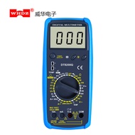 Car Multimeter DT8200Q Test Car Closing Angle Ignition Angle Speed Weihua Electronics