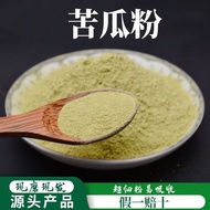 Bitter Gourd Powder Broken Wall Superfine Powder High-Quality Drink Fresh Edible Bitter Gourd Tea 50