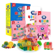 Weiya!Popular Global Amos Amos Lego 4D Lego Building Block Gummy Children's Fun Snacks