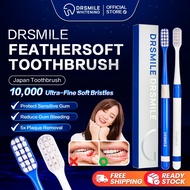 Dr Smile 😁 Whitening Toothbrush - Ultra Fine Sensitive Gum Oral Care Bad Breath Pemutih Gigi 美白牙刷牙齿