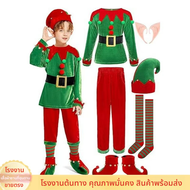 ชุดนักบุญสีเขียวสำหรับเด็กผู้หญิงและเด็กผู้ชาย ชุดคอสเพลย์ เดรส เสื้อผ้าการแสดง แฟชั่น ฤดูใบไม้ผลิ 2