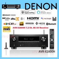 DENON - AVR-X2800H 7.2 聲道 8K AV 擴音機