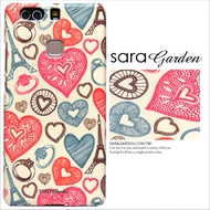 【Sara Garden】客製化 手機殼 ASUS 華碩 Zenfone4 Max 5.5吋 ZC554KL 愛心雕花鐵塔 手工 保護殼 硬殼