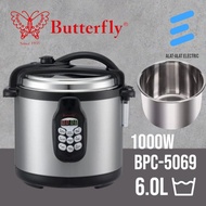 Butterfly Electric Pressure Cooker 6L - BPC-5069