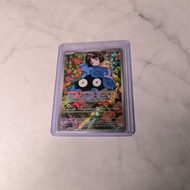 Trading Card TCG Pokemon ID Indonesia Explosion of Tangela Erika MA4 124/123 AR