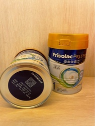 Frisolac Prestige 1 皇家美素力 嬰兒配方奶粉，需全要，有三罐