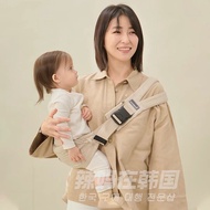 韓國🇰🇷GOOSEKET Toddler Sling Hip Seat Baby Carrier