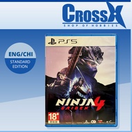 PS5 Ninja Gaiden 4 / 忍者外傳 4 中英版 (English/Chinese)