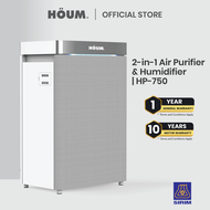 HOUM Air Purifier HP750 | HEPA 13 Fresh Air | UV Light | for Home and Office