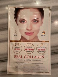 Dermafix Collagen Mask