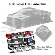F150 Clear Body Shell 313mm for 1/10 axial SCX10 ii RGT TRX4 RC car RC Car 1/10 Bodyshell 1/10