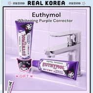 [Euthymol] Whitening Purple Corrector Toothpaste 106g (+Kuromi Toothpaste Stand)