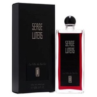 Serge Lutens - 蘆丹氏 柏林少女中性香水 50ml 平行進口