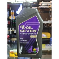 S OIL SEVEN SCOOTER 1L