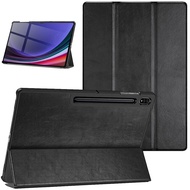 Premium Black Tri-fold Slim Case Folio PU Leather Protective Standing Flip Smart Cover for Samsung Galaxy Tab S9 Ultra 14.6 2023,Tab S9+,Tab S9 FE+,Tab A9 Plus,Tab S8 Plus/S7 FE/S7 Plus,Tab S8 Ultra,Tab S8 S7,Tab S6 Lite.Tab A8