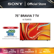 Sony BRAVIA 7 | 75 inch | 75XR70 | 4K Mini LED TV