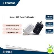 Lenovo SMH65 65W Gallium Nitride Three in One Adapter Fast Charging Cable Set Compact and Portable F