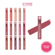 ETUDE Fixing Tint 4g