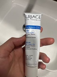 Uriage