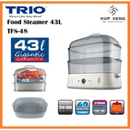 TRIO FOOD STEAMER TFS-48 (43L)