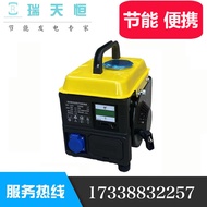 1KW Gasoline Generator Set 1KVA Car Portable Charging Household 220V Single Phase 1600i Small Energy