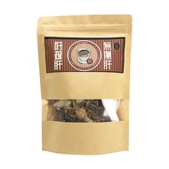 大團圓 - 無傷肝 好疏肝湯包 (袪燥清肝火)