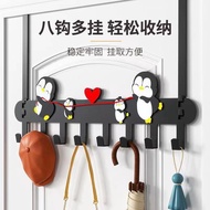 [1399 People Collection] Behind Door Hook Perforation-Free Extended Wall Hanger Dormitory Bedroom Do