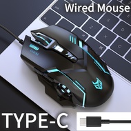 Type-c Mouse Wired Laptop Mobile Phone Tablet Office Typec Interface C Port Typc