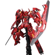 HS Mold Star Justice Goddess F Gundam Astraea GNY-001MB Avalanche MG1/100 Kids Assembling Toys Gift