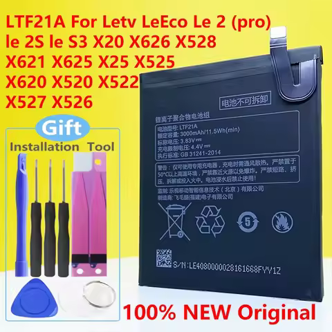 LTF21A 3000mAh Battery For Letv LeEco Le 2 Le2 Pro X620 X626 & Le S3 LeS3 X526 X527 Mobile Phone+Tra