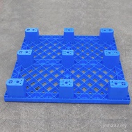 Shelf Backing Board Plastic Plastic Pallet Thickened Brand New Material Grid Tray Plastic Card Board