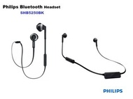 Philips Bluetooth Headset SHB5250 飛利浦 MyJam FreshTones 藍牙入耳式耳機，Battery life up to 8H，100% Brand new水貨!