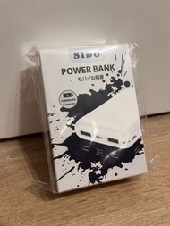 Sido power bank