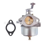 Suitable632424 631533 631564 632424 H100 HH100 HH120 Carburetor