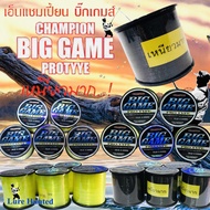 CHAMPION Fishing Line "BIGGAME" // Very Sticky (12 Lb-50 Lb)