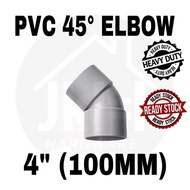 4"x45° (100MM) PVC ELBOW WATER PIPE ELBOW 45°