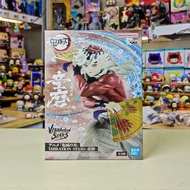 Figure Doma "Demon Slayer-Vibration Stars-"Authentic